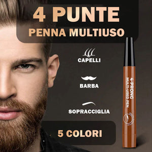 Matita per sopracciglia naturale waterproof a quattro punte ultra-fine
