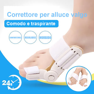 🔥Correttore unisex per alluce valgo consigliato dal medico🔥