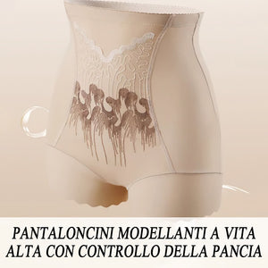 💃 Pantaloncini modellanti a vita alta da donna